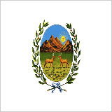 Escudo de la Provincia de San Luis